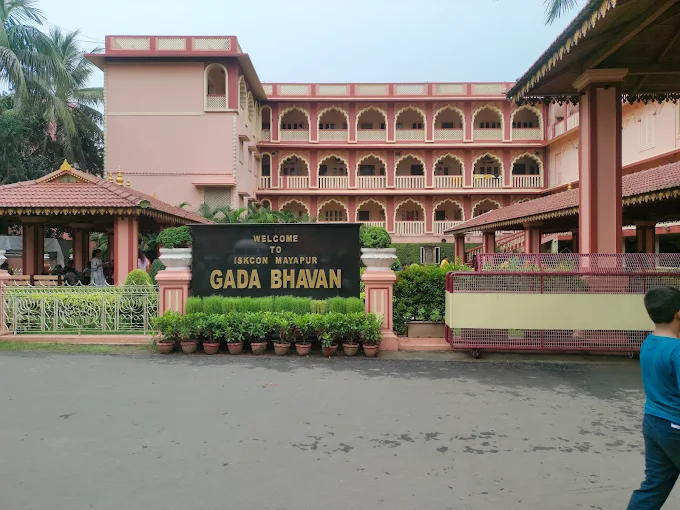 Gada Bhavan Mayapur Guest House Exterior